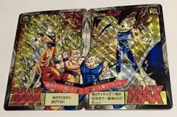 Carte Dragon Ball Z Super Battle Carddass Hondan Card 955 DBZ CCG TCG - Image 1