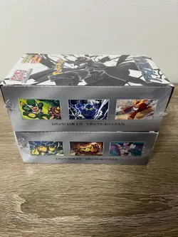 Pokemon Card Black Bolt White Flare Booster pack Deluxe Box set sv11B sv11W - Image 3