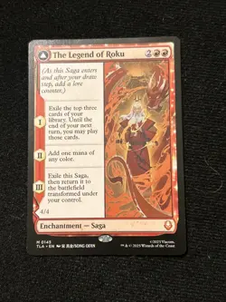 The Legend of Roku Avatar: The Last Airbender Regular - Image 1