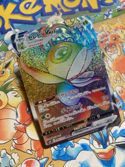 Celebi VMAX 084/070 Full Art Rainbow Rare Jet Black Spirit Pokemon Japanese TCG - Image 2