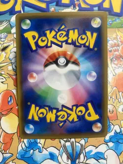 Celebi VMAX 084/070 Full Art Rainbow Rare Jet Black Spirit Pokemon Japanese TCG - Image 3