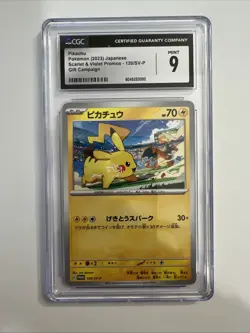 Pikachu Pokemon 2023 Japanese Mint 9 120/SV-P Gift Campaign - Image 1