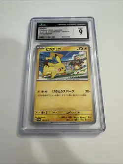 Pikachu Pokemon 2023 Japanese Mint 9 120/SV-P Gift Campaign - Image 2
