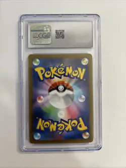 Pikachu Pokemon 2023 Japanese Mint 9 120/SV-P Gift Campaign - Image 3