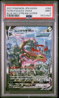 Pokemon Japanese Blue Sky Stream 083/067 Rayquaza VMAX PSA 9 - Image 1