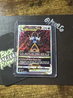 Hisuian Samurott VSTAR GG52/GG70 Crown Zenith: Galarian Gallery, Pokemon TCG, NM - Image 3