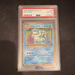 Pokemon TCG Classic Blastoise 003/032 Holo Japanese PSA 10 Graded Card - Image 1