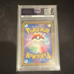 Pokemon TCG Classic Blastoise 003/032 Holo Japanese PSA 10 Graded Card - Image 2