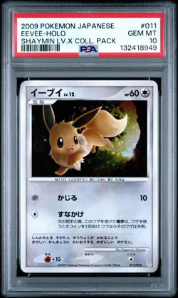 Eevee Holo 011/012 Shaymin LV.X Collection Pack Pokemon Japanese PSA 10 - Image 1