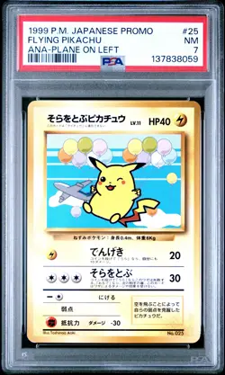1999 POKEMON JPN PROMO ANA AIRWAYS ANA-PLANE ON LEFT #25 FLYING PIKACHU PSA 7 - Image 1