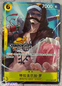 Chinese-Trafalgar Law OP12-106 One Piece Card Championship 25-26Regionals Season - Image 1