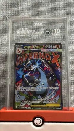 TAG 10 Mega Charizard X ex MA 223/193 M2a MEGA Dream ex Pokemon Card Japanese - Image 2