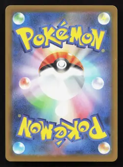 Clefairy 086/080 Nihil Zero NM Japanese Pokemon Card TCG - Image 2