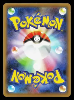 Ditto V 140/190 Shiny Star V NM Japanese Pokemon Card TCG - Image 2