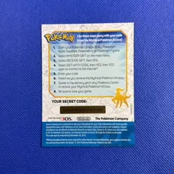 Mythical Pokemon ARCEUS Code Card (Expired) Nintendo Event Exclusive 2016 PROMO - Image 2