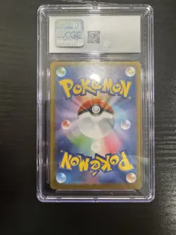 Totodile Poke Ball Holo 032/187 Terastal Fest Pokemon Card CGC Gem Mint 10 - Image 2