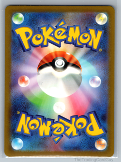 Mantyke AR 064/062 Raging Surf sv3a Pokemon Card Japanese NM - Image 2