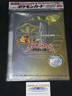 Pokemon Neo Genesis Series 1 Promo Folder Factory Sealed Japanese - Image 1