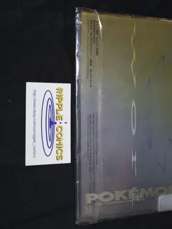 Pokemon Neo Genesis Series 1 Promo Folder Factory Sealed Japanese - Image 3