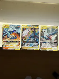 S&M JP Pokemon TCG TAG TEAM GX Lot of x3 Reshiram/Charizard/Zekrom/Latias/Latios - Image 2