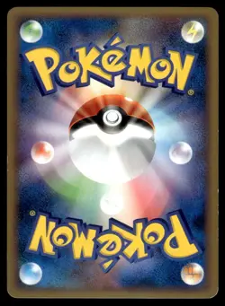 Scyther 005/080 L2 Reviving Legends 1st Ed Pokemon Japanese LP - Image 2