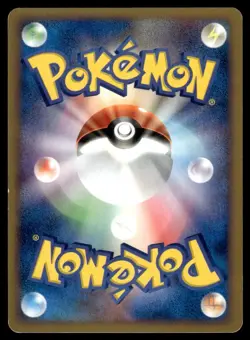 Metagross 016/PCG-P Meiji Pokemon Japanese LP - Image 2