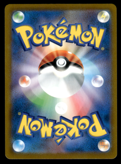 Charizard 017/184 s8b VMAX Climax Pokemon Japanese LP-2 - Image 2