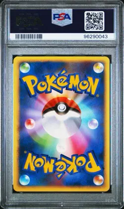 2007 PSA 9 Pokemon UNLIMITED Charizard 008/108 World Championship WCP Japanese - Image 2