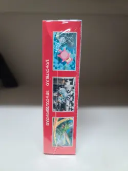 Pokemon 151 Japanese Booster Box Factory Sealed US seller With Shrink READ - Image 2