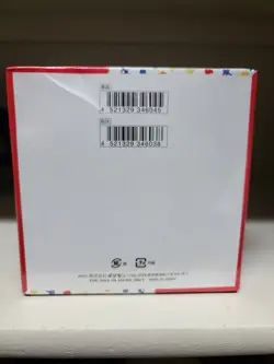 Pokemon 151 Japanese Booster Box Factory Sealed US seller With Shrink READ - Image 4