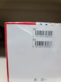 Pokemon 151 Japanese Booster Box Factory Sealed US seller With Shrink READ - Image 5