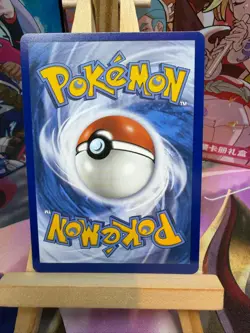 Pikachu ex 057/191 Double Rare Surging Sparks Pokemon NM - Image 2