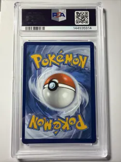 2025 Pokemon MEG En Lillie's Determination Special Illustration Rare #184 PSA 8 - Image 2