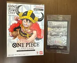 ONE PIECE DAY ’25 ELBAPH Don!! & Luffy Promo Set JAPAN - Image 1