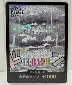 ONE PIECE DAY ’25 ELBAPH Don!! & Luffy Promo Set JAPAN - Image 3
