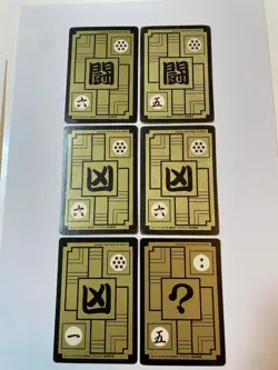 Dragon Ball Carddass 1991 Set 6 Cards No.294 295 320 321 327 335 - Image 3