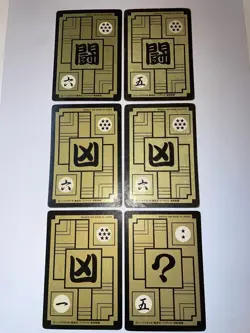 Dragon Ball Carddass 1991 Set 6 Cards No.294 295 320 321 327 335 - Image 4