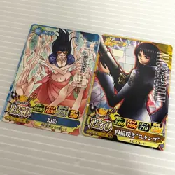 One Piece Japanese Card Lot 48 PR R N Trading Card Collection - Image 5