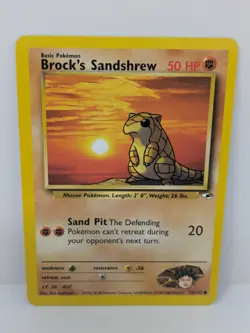 Trading Card alt hamster- Card WOTC NM - Image 1