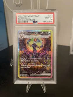 PSA 10 Umbreon EX SAR 217/187 Terastal Festival EX Japanese Pokemon 2024 - Image 1