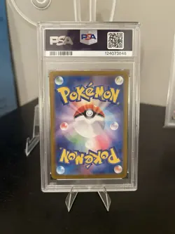 PSA 10 Umbreon EX SAR 217/187 Terastal Festival EX Japanese Pokemon 2024 - Image 2