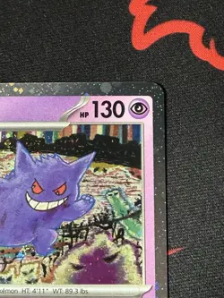 Gengar 094/165 (NM) Cosmos Holo Rare Scarlet & Violet 151 2023 Pokemon Card - Image 5