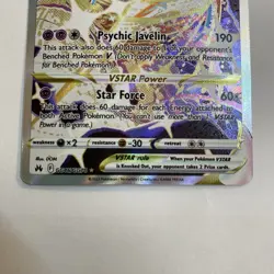Deoxys VSTAR GG46 And Zeraora VSTAR GG43 - Pokemon Crown Zenith Bundle - Image 4