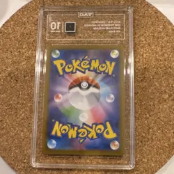 Pokemon 2025 Oshawott White Flare Art Rare Holo 102/086 TAG 10 Japanese - Image 2