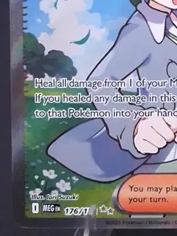Pokemon TCG Wally's Compassion 176/132 ME01: Mega Evolution Full Art NM - Image 5