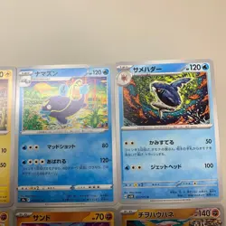 Pokemon Cards Kanda Shinji 18 Set Japanese League Normal Rare Collection - Image 4