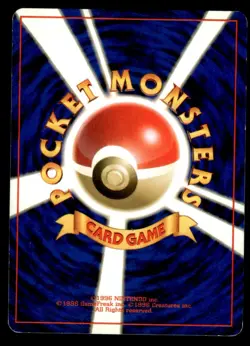 Misty's Magikarp NO. 129 Gym Heroes Pokemon Japanese MP - Image 2