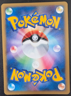 Pokemon Blissey DPBP#128 Holo Rare Secret of the Lakes Japanese 1st Edition NM - Image 2