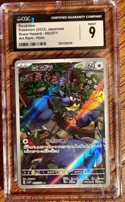 ‘23 Pokemon Rookidee Art Rare - HOLO Snow Hazard #082/071 Japanese CGC MINT 9 - Image 1