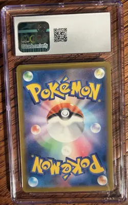 ‘23 Pokemon Rookidee Art Rare - HOLO Snow Hazard #082/071 Japanese CGC MINT 9 - Image 2